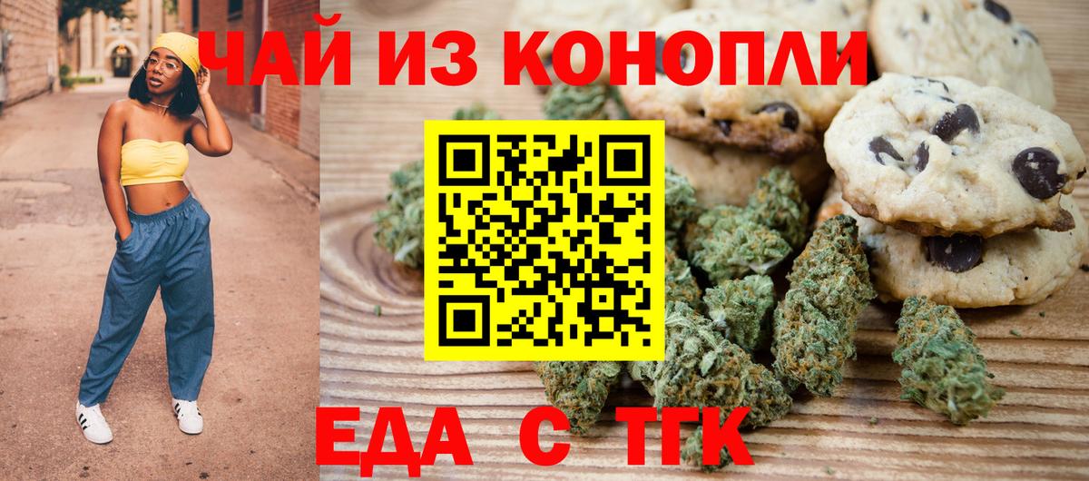  Cocaine Калининград