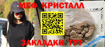 гашиш Лесосибирск