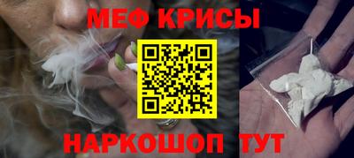гашиш Лесосибирск