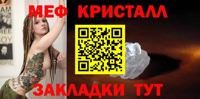 гашиш Лесосибирск