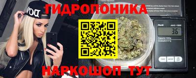 гашиш Лесосибирск