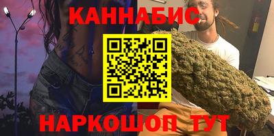 гашиш Лесосибирск