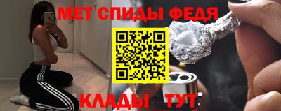 марихуана Ликино-Дулёво