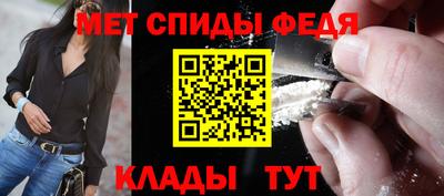 гашиш Лесосибирск
