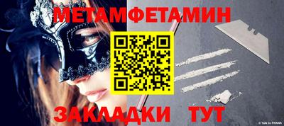 гашиш Лесосибирск