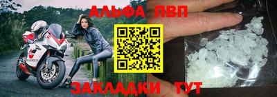 марихуана Ликино-Дулёво