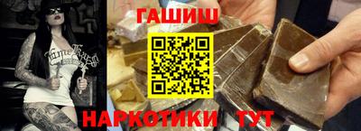 марихуана Ликино-Дулёво