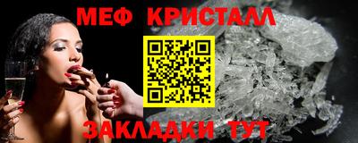 гашиш Лесосибирск