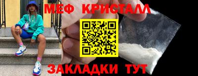гашиш Лесосибирск